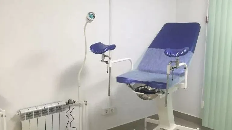 Clinic or Doctor photo