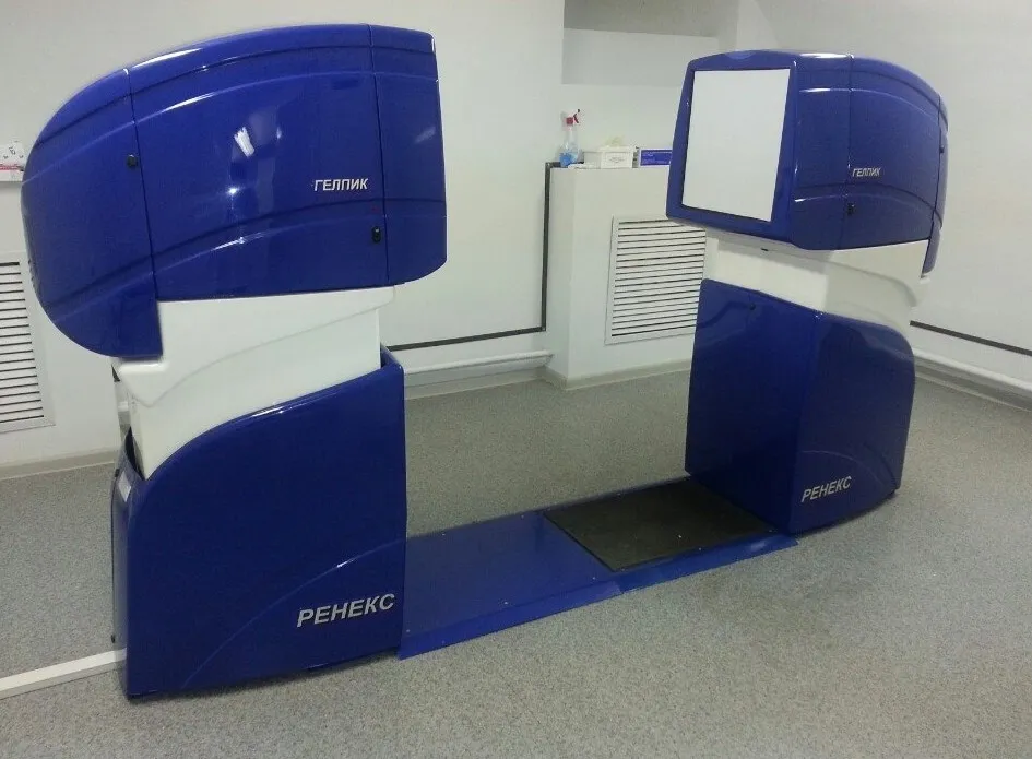 Clinic or Doctor photo