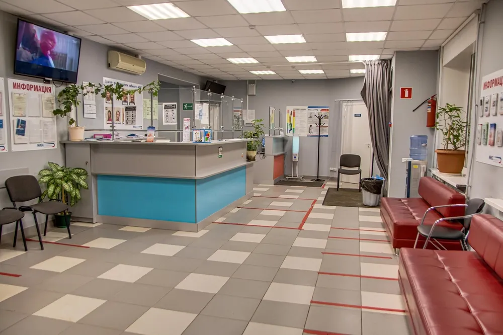Clinic or Doctor photo