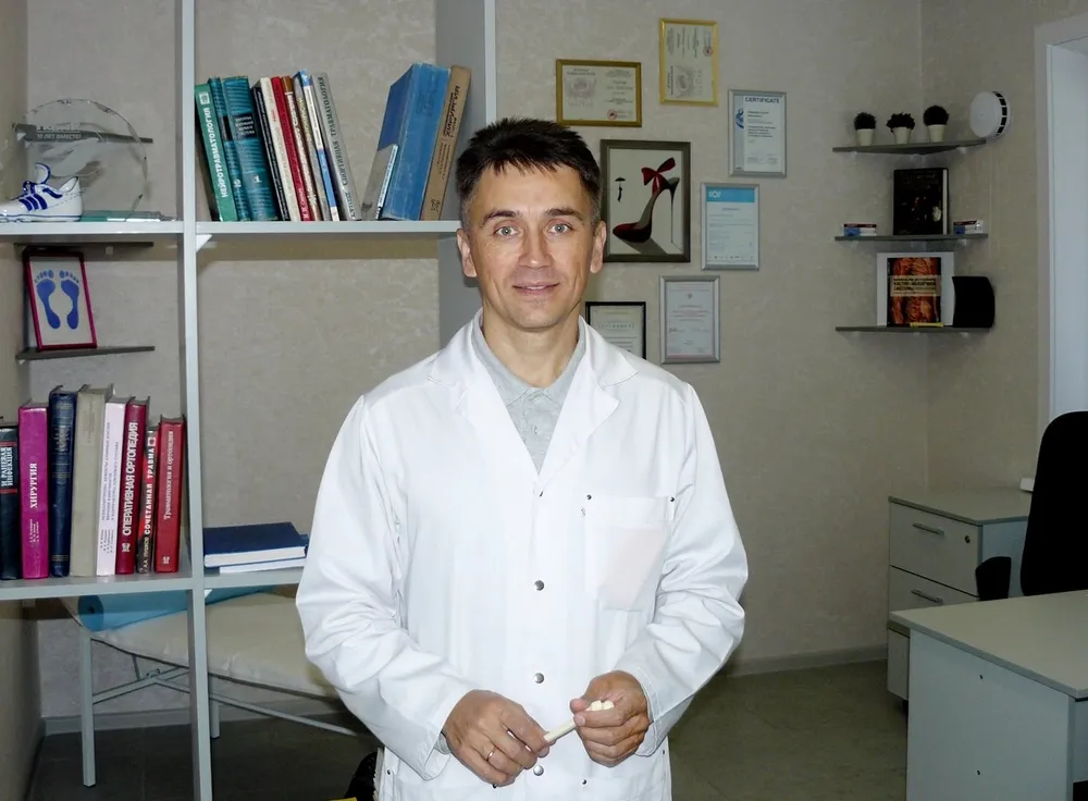 Clinic or Doctor photo