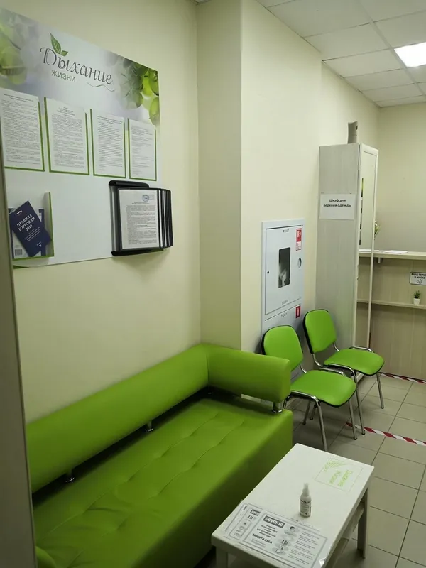 Clinic or Doctor photo