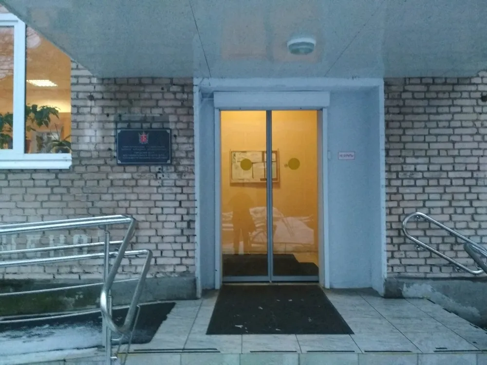 Clinic or Doctor photo