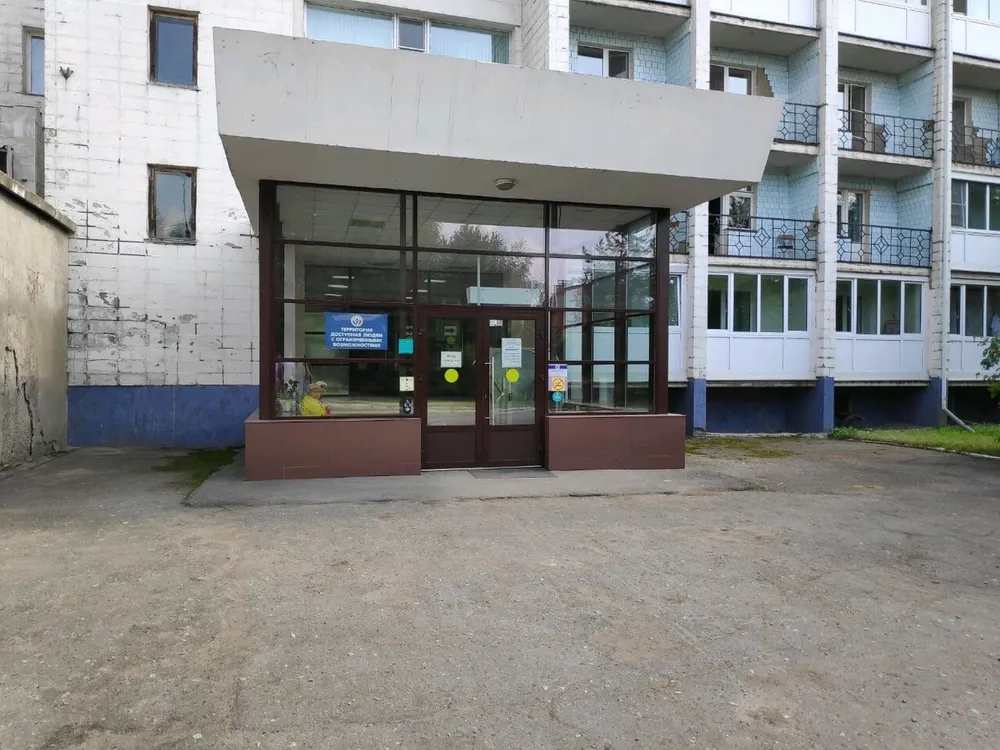 Clinic or Doctor photo