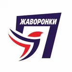 Центр восстановительной медицины и спортивной реабилитации
