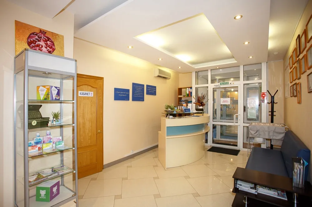 Центр восстановления здоровья «Сота», Екатеринбург