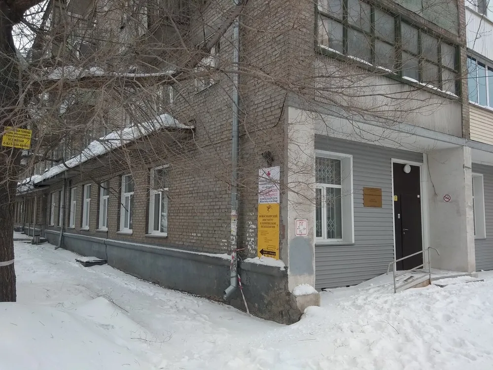 Clinic or Doctor photo