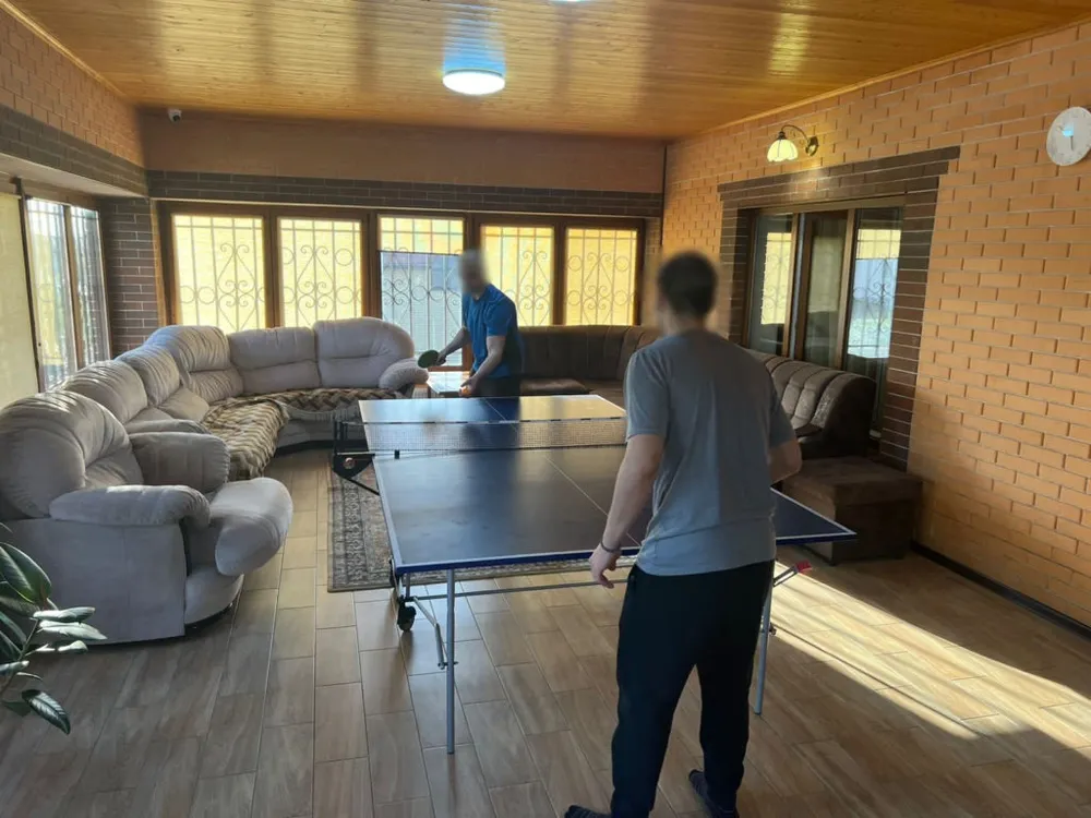 Центр здоровья, Клиника психиатрии и наркологии, Краснодар