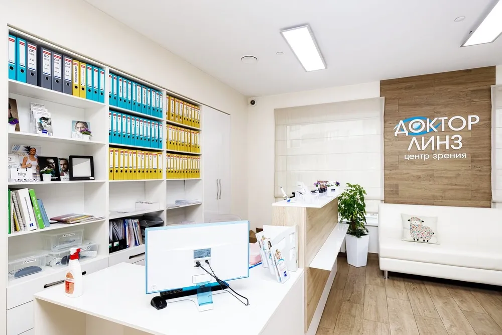 Clinic or Doctor photo