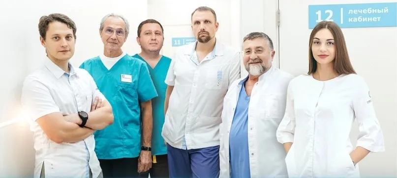 Clinic or Doctor photo