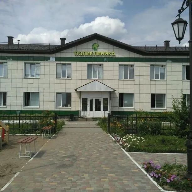 Clinic or Doctor photo
