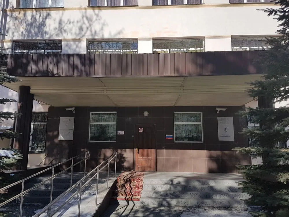 Clinic or Doctor photo