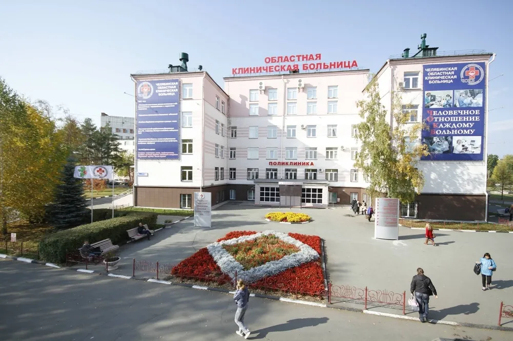 Clinic or Doctor photo
