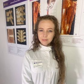 Чуданова Юлия Сергеевна, Казань