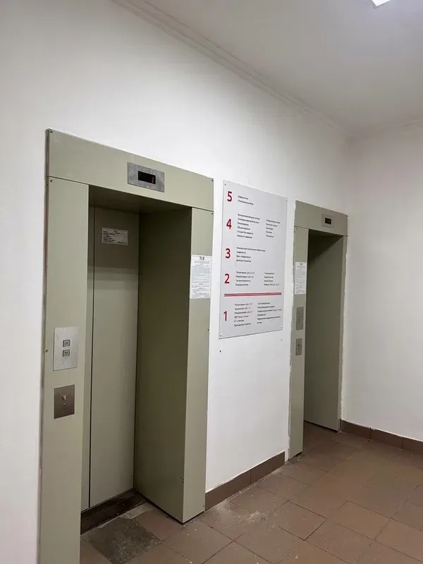 Clinic or Doctor photo