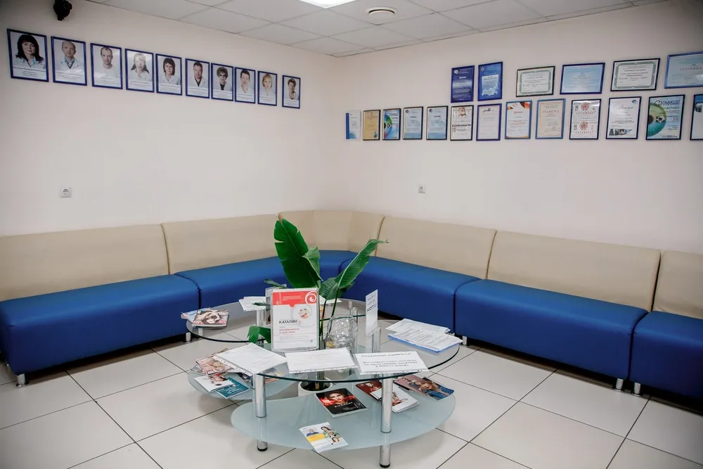 Clinic or Doctor photo