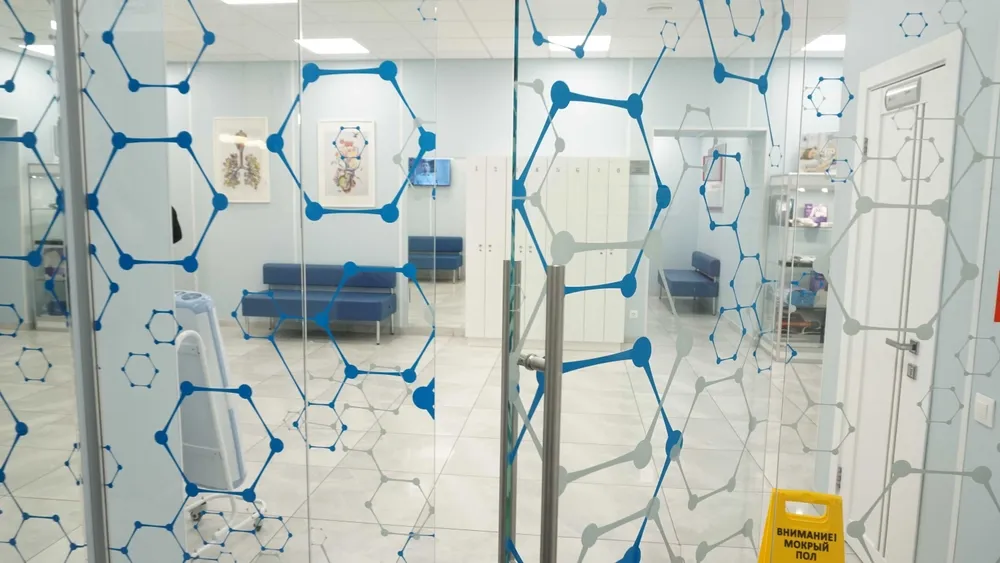 Clinic or Doctor photo