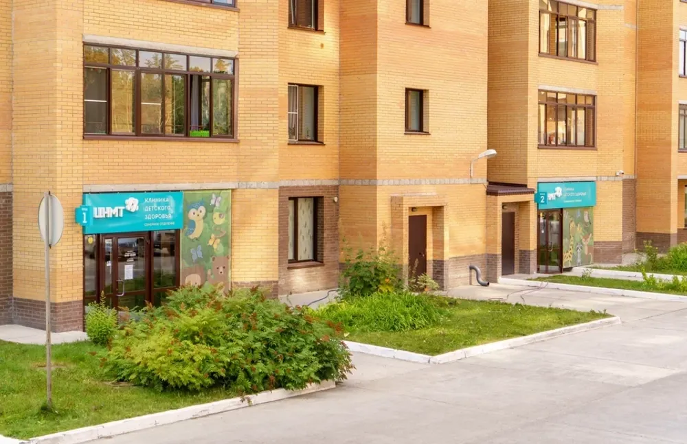 Clinic or Doctor photo