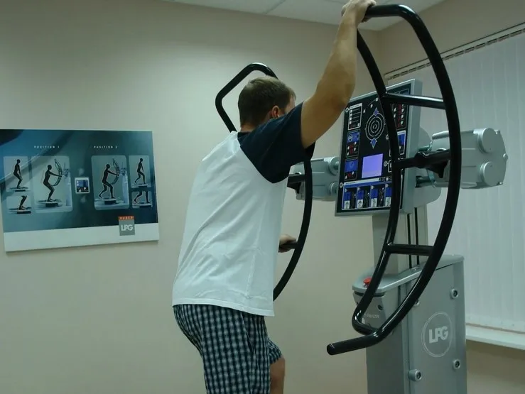 Clinic or Doctor photo
