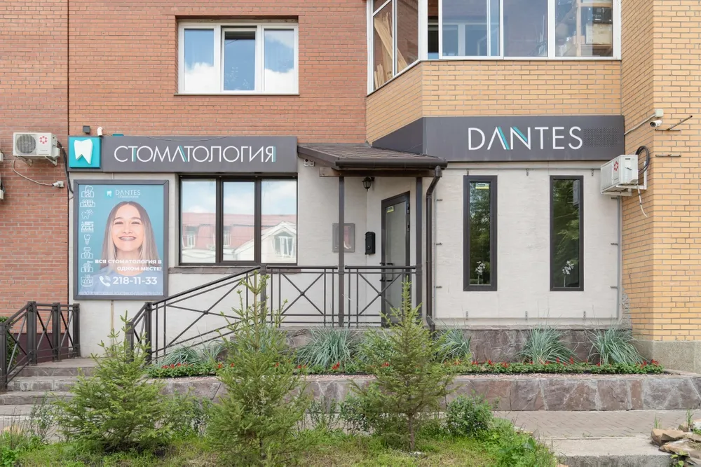 Clinic or Doctor photo