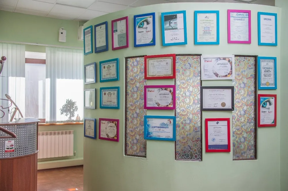 Clinic or Doctor photo