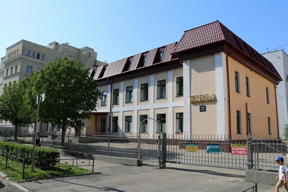 Clinic or Doctor photo