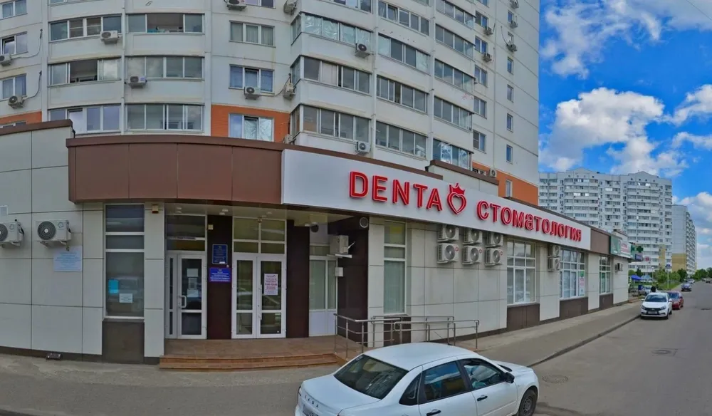 Clinic or Doctor photo