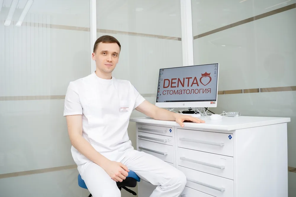 Clinic or Doctor photo