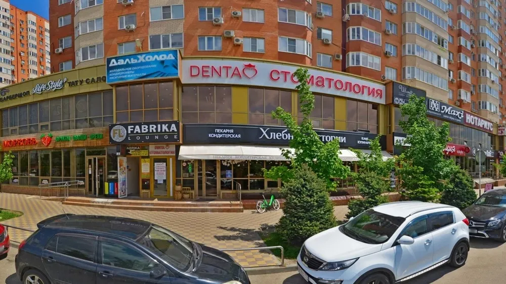 Clinic or Doctor photo