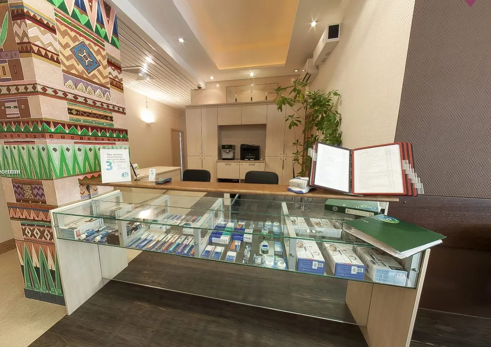 Clinic or Doctor photo