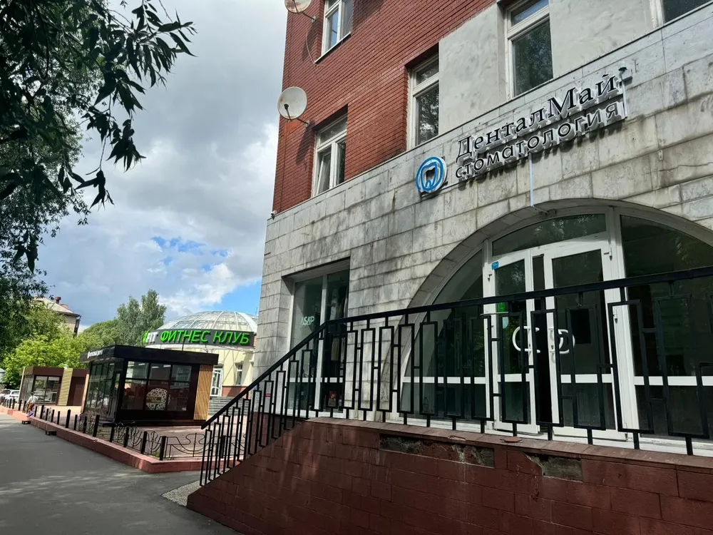 Clinic or Doctor photo