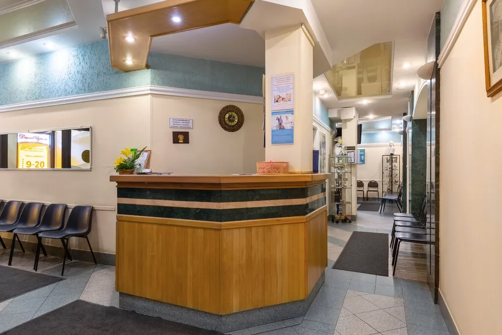 Clinic or Doctor photo