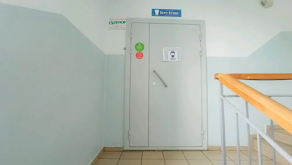 Clinic or Doctor photo