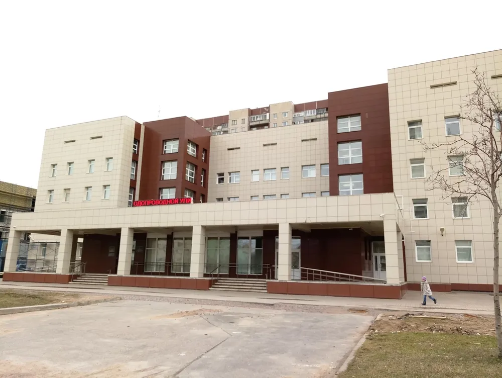 Clinic or Doctor photo