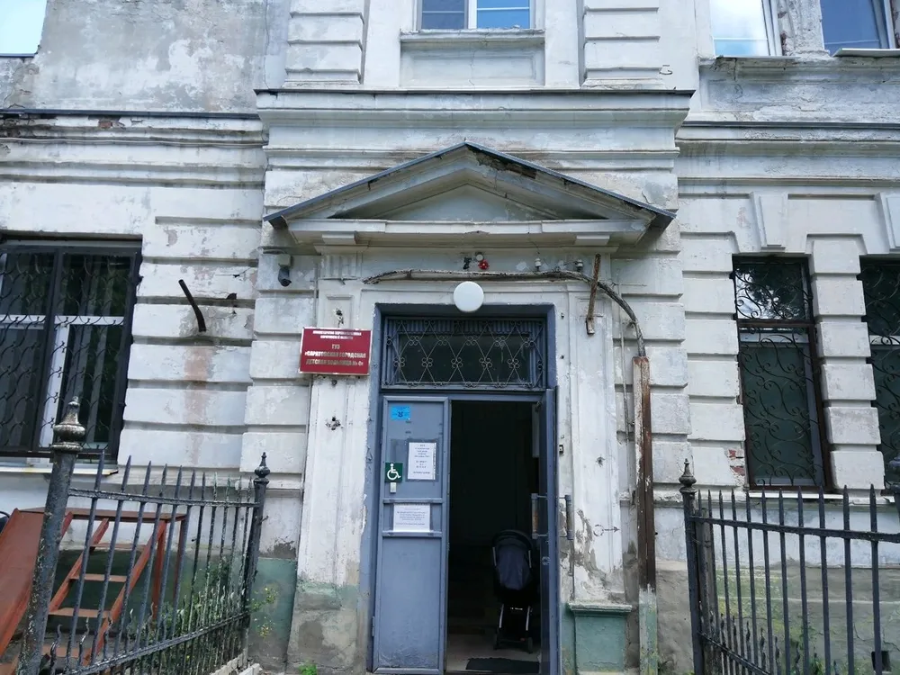 Clinic or Doctor photo