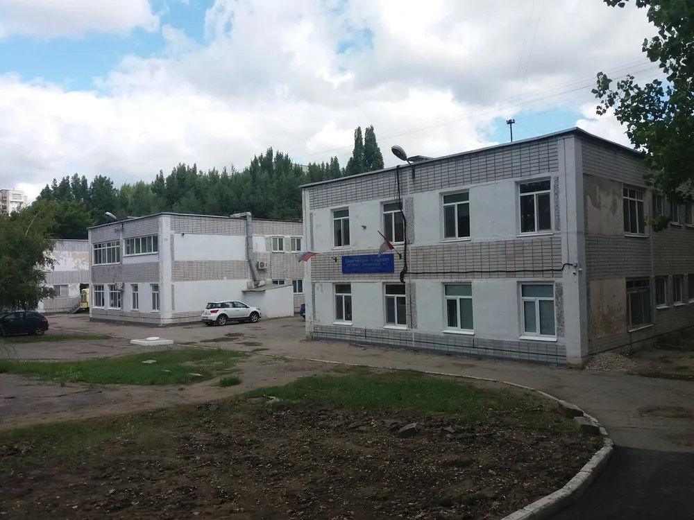Clinic or Doctor photo