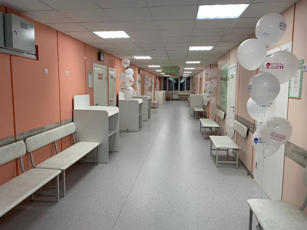 Clinic or Doctor photo