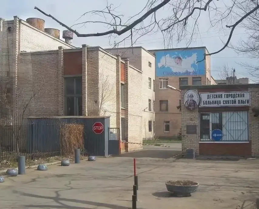 Clinic or Doctor photo