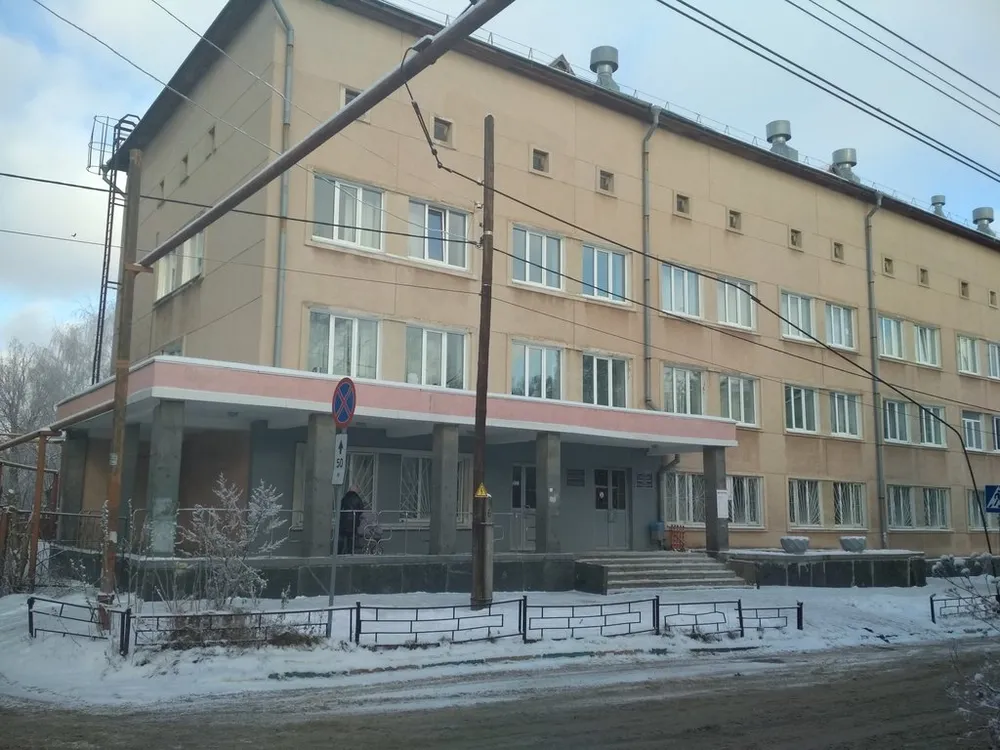 Clinic or Doctor photo