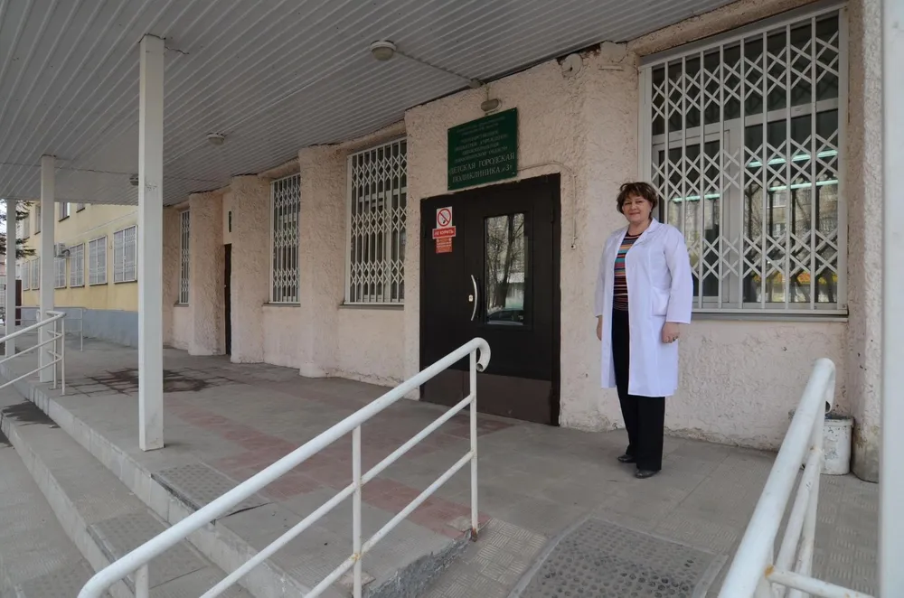 Clinic or Doctor photo
