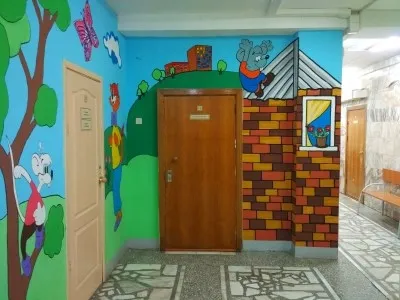 Clinic or Doctor photo