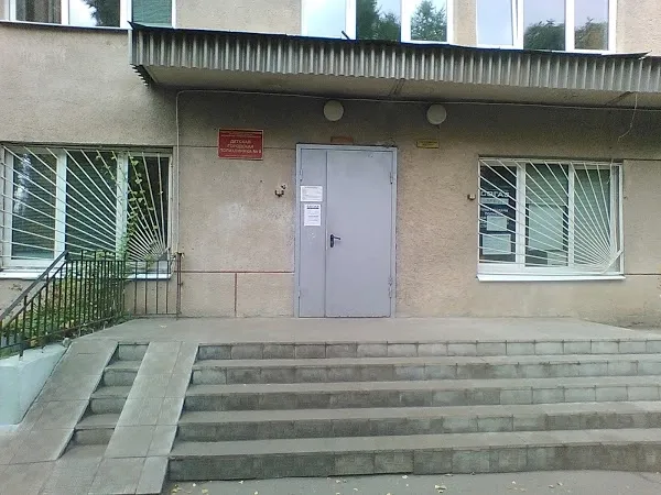 Clinic or Doctor photo