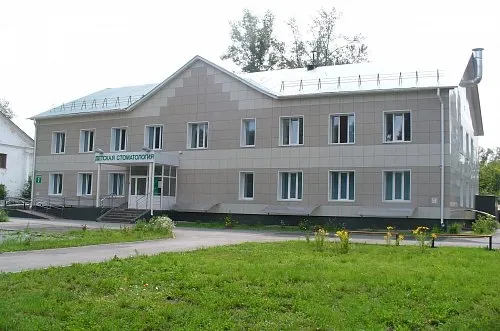 Clinic or Doctor photo