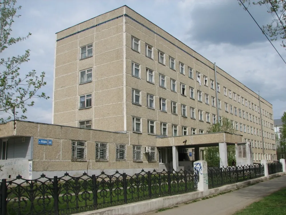 Clinic or Doctor photo