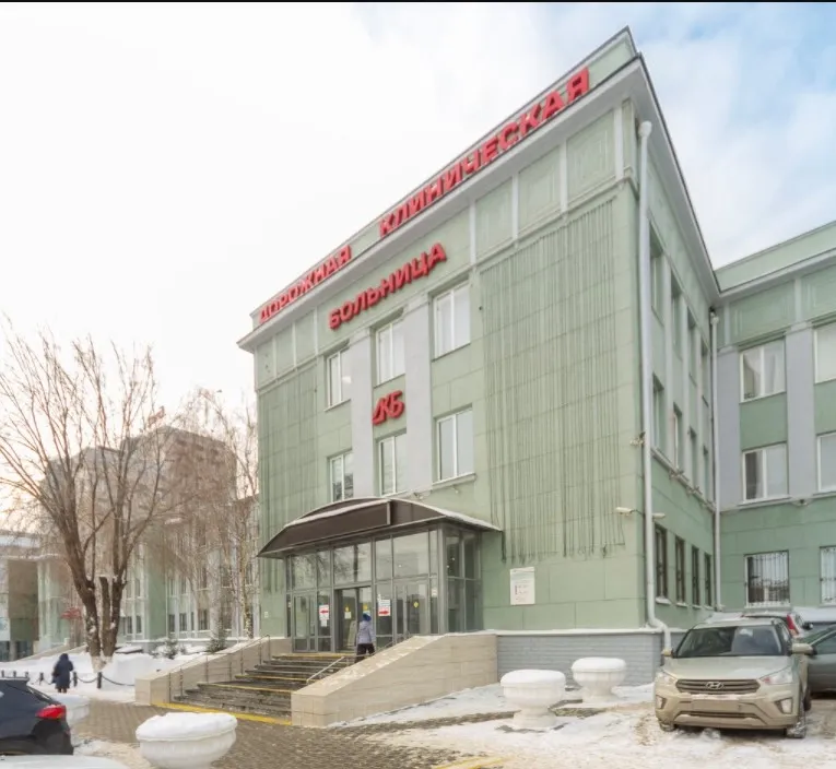Clinic or Doctor photo