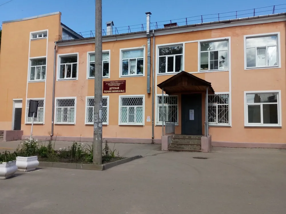 Clinic or Doctor photo