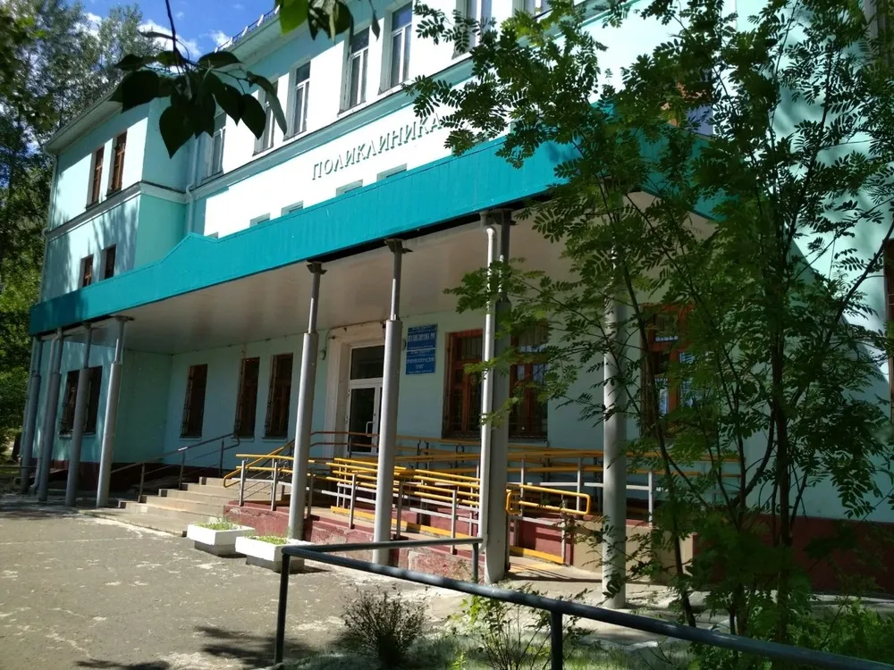 Clinic or Doctor photo