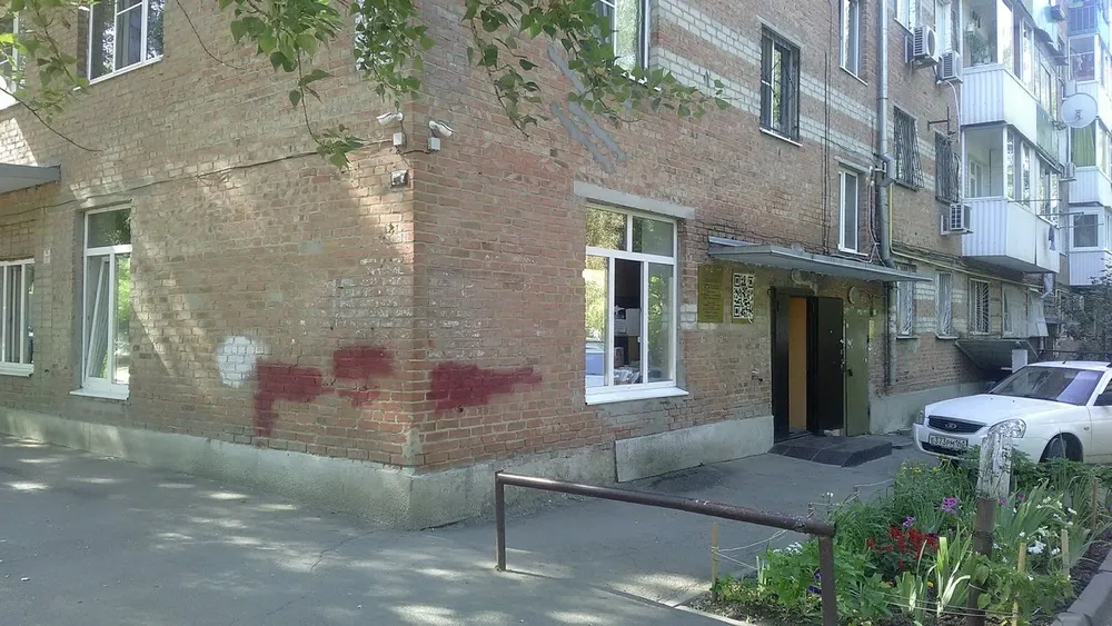 Clinic or Doctor photo