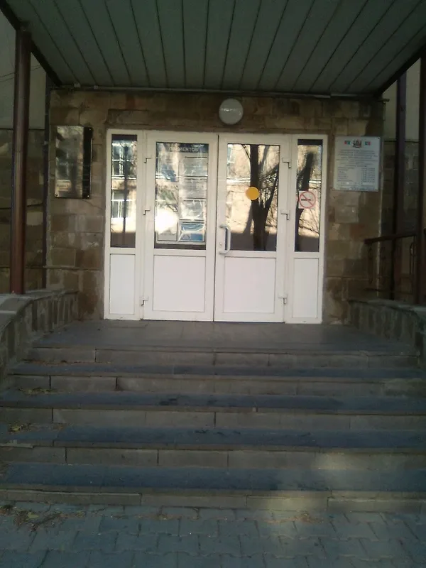 Clinic or Doctor photo