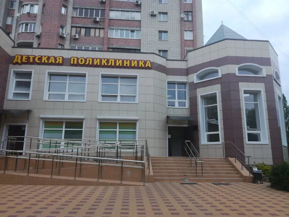 Clinic or Doctor photo