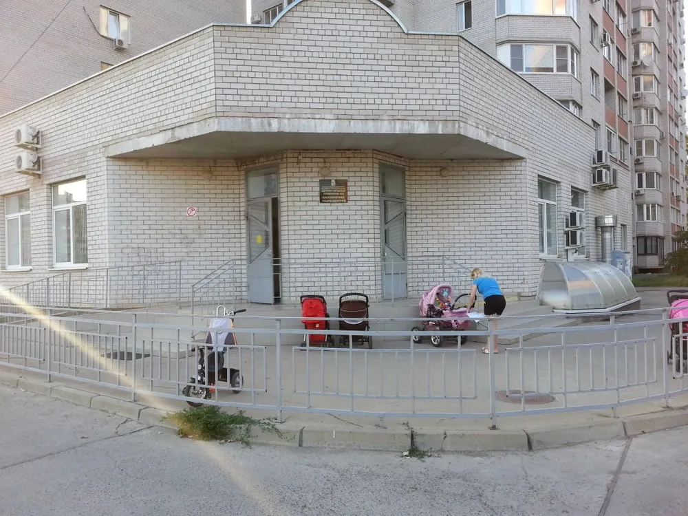 Clinic or Doctor photo